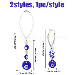 2 pendentif décoratif en verre fait à la main&nbsp;HJEW-GL0001-28