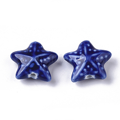 Perles en porcelaine manuelles&nbsp;X-PORC-N004-27D