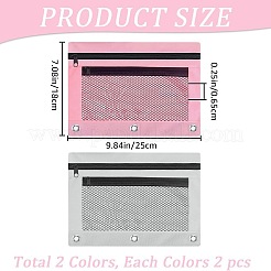 4 trousse à stylos rectangulaire en maille polyester&nbsp;AJEW-CP0008-04A