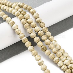 Brins de perles d'agate d'alashan arc-en-ciel naturel&nbsp;G-NH0022-A04-01