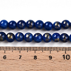 Natur Mashan Jade Perlen Stränge&nbsp;G-A255-A01-02L