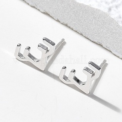 925 orecchini a bottone in argento sterling da donna&nbsp;EJEW-K303-03P