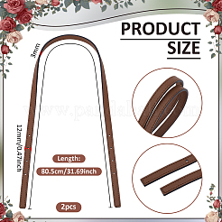 2 rallonge de sangle de sac à main en similicuir microfibre&nbsp;AJEW-WH0609-388C
