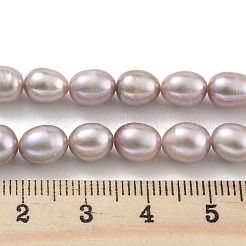 Brins de perles de culture d'eau douce naturelles&nbsp;PEAR-P062-08J