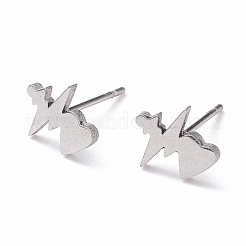 Boucles d'oreilles à tige unisexes en acier inoxydable 304 résistant au ternissement&nbsp;EJEW-E254-06P