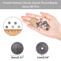 Smerigliato nuvoloso naturale perle di quarzo rotonde fili&nbsp;G-AR0002-66