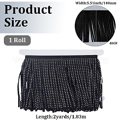 Ruban à pompon en similicuir PU&nbsp;DIY-GF0013-45C