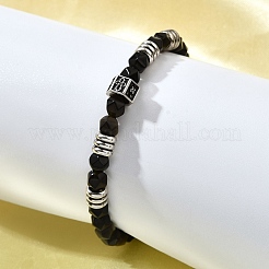 Messing Perlen Armbänder&nbsp;BJEW-Z094-03D