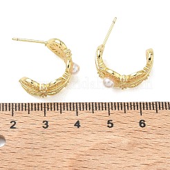 Orecchini a bottone in ottone da donna&nbsp;EJEW-A168-13G