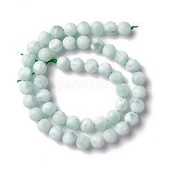 Hebras de cuentas de vidrio natural esmerilado&nbsp;G-I247-15J