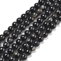 Natürliche schwarze Turmalin Perlen Stränge&nbsp;G-Q031-A01-6mm