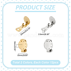 24 Stück 2 Farben 304 Edelstahl Ohrclip-Fassung&nbsp;STAS-ME0001-64