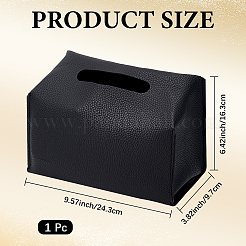Scatole di fazzoletti in pelle PU&nbsp;AJEW-WH20064-35D