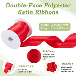 Rubans de satin polyester double face de 10 mètre&nbsp;SRIB-TA0001-16D