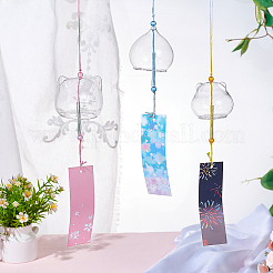 3 Stück 3 Stile japanisches Glas rundes Windspiel&nbsp;HJEW-BC0001-53