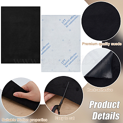 Tissu suédine autocollant&nbsp;LS-DIY-WH0558-22