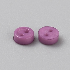 Mini-Harzknopf&nbsp;FIND-WH0260-26P