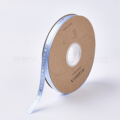Ruban satin polyester simple face&nbsp;SRIB-N004-01E
