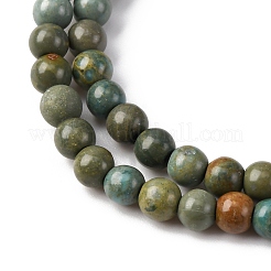 Brins de perles de jade shoushan naturel&nbsp;G-L624-A01-4mm