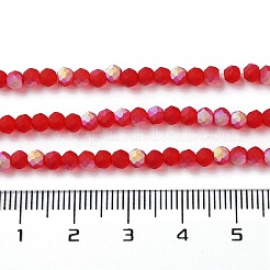 Chapelets de perles en verre imitation jade&nbsp;EGLA-YW0003-19B-01