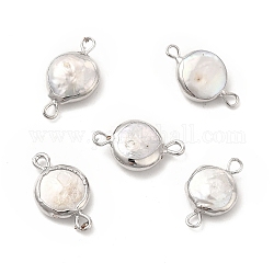 Breloques de connecteur de perles de keshi naturelles baroques, maillons ronds plats, avec doubles boucles en laiton, platine, blanc, 19~21x11~12x4~5mm, Trou: 1.6~1.8mm