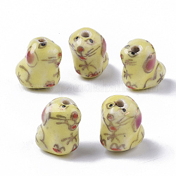 Perles de chiot en porcelaine à la main, ornement d'or, chien de bande dessinée, jaune, 15x14~15x11mm, Trou: 1.6~2mm