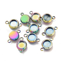 Ion Plating(IP) 304 Stainless Steel Cabochon Connector Settings, Flat Round, Rainbow Color, Tray: 6mm, 14x8.5x3mm, Hole: 1.6mm