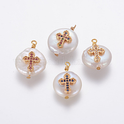 Natural Cultured Freshwater Pearl Pendants, with Brass Micro Pave Cubic Zirconia Findings, Nuggets with Cross, Golden, Mixed Color, 19~22x13~15x6~8mm, Hole: 1.6mm