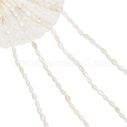 Nbeads 4 Strands Natural Freshwater Shell Beads Strands, Rice, 7.5x4mm, Hole: 0.8mm, about 51~52pcs/strand, 14.96 inch~15.16 inch(38~38.5cm)