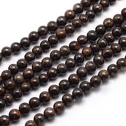 Natural Bronzite Round Bead Strands, 4mm, Hole: 0.8~1mm, about 90pcs/strand, 15 inch