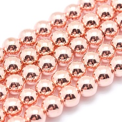 Chapelets de perles en hématite synthétique sans magnétiques, grade AAA, Plaqué longue durée, ronde, rose plaqué or, 8mm, Trou: 1mm, Environ 53 pcs/chapelet, 15.7 pouce (40 cm)