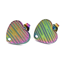 Revestimiento iónico (ip) 304 fornitura de pendiente de botón de acero inoxidable, con orejeras / aretes y agujero, forma de corazón texturizado con vetas cruzadas, color del arco iris, 12x13x1mm, pin: 0.8 mm