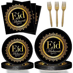 Eid Mubarak Disposable Tableware Sets, Including Paper Plates & Napkins, Plastic Forks, for Ramadan Festival, Black, 170~230x40~230mm, 40pcs/set