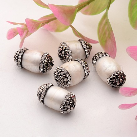 Rice Natural Cultured Freshwater Pearl Beads PEAR-H026-09B-1