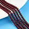 Baking Paint Pearlized Glass Pearl Bead Strands, Round, Dark Red, 4mm, Hole: 0.6mm, about 103~104pcs/strand, 15.75~15.94 inch(40~40.5cm)