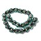 Handmade Foil Lampwork Beads Strands, Plum, Teal, 15x15x9mm, Hole: 1.5mm, about 25pcs/strand, 14.17''(36cm)
