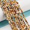 Natural Crazy Lace Agate Beads Strands, Faceted Round, 3mm, Hole: 0.8mm, about 120pcs/strand, 15 inch