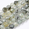 Natural Prehnite Beads Strands, Round, Faceted, 5mm, Hole: 0.7mm, about 84pcs/strand, 15.35 inch(39cm)