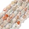 Natural Arusha Sunstone Beads Strands, Nuggets, Tumbled Stone, 4.5~11.5x3~7x3.5~6mm, Hole: 1~1.2mm, about 48~68pcs/strand, 15.35~15.94''(39~40.5cm)