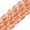 Transparent Glass Beads Strands, Faceted, Oval, Sandy Brown, 8x5.5mm, Hole: 1mm, about 70pcs/strand, 22.2~22.64''(55.5~57.5cm)