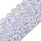 Handmade Foil Lampwork Beads Strands, Nuggets, Lilac, 12~12.5x10~11x10~11mm, Hole: 1.5mm, about 30pcs/strand, 14.37 inch(36.5cm)