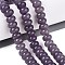Natural White Jade Beads Strands, Smooth Rondelle, Dyed, Medium Purple, 10~10.5x5.5~6mm, Hole: 0.7~1.2mm, about 61~69pcs/strand, 14.37~15.55 inch(36.5~39.5cm)