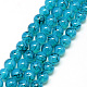 Chapelets de perles en verre peint brossé & cuisant DGLA-Q023-6mm-DB80-1