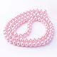 Baking Painted Pearlized Glass Pearl Round Bead Strands HY-Q003-10mm-53-2