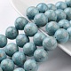 Dyed Natural Fossil Beads Strands G-E328-10mm-20-1