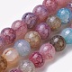 Chapelets de perles en verre craquelé GLAA-F098-05C-03-1