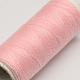布地やDIYクラフト用品402ポリエステル縫糸コード  ピンク  0.1mm  約120m /ロール  10のロール/袋 OCOR-R027-38-2