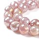 Round Natural Electroplated Strawberry Quartz Beads G-P447-B02-01-3