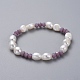 Bracciali elasticizzati con perle barocche naturali BJEW-JB05059-03-1