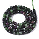 Natural Ruby in Zoisite Bead Strands G-R460-029-2